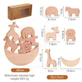 6pc Animal blocks