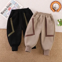 Pantalones chándal acolchados para niños - Cómodos con bolsillo grande y cintura elástica