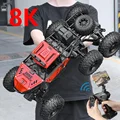 8K Red