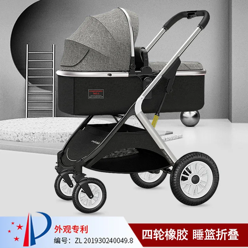 Cochecito de bebé reclinable plegable ligero bidireccional amortiguado - imagen 3