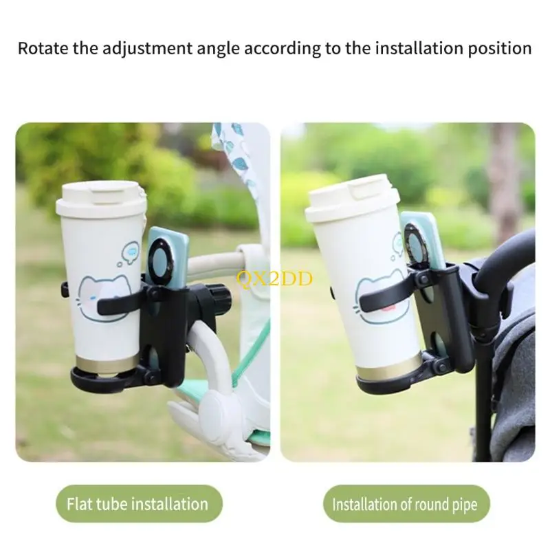 QX2D Double Función Camecaneros Copa accesoria Copa Botella Soporte teléfono Monte Monte Ajuste - imagen 5