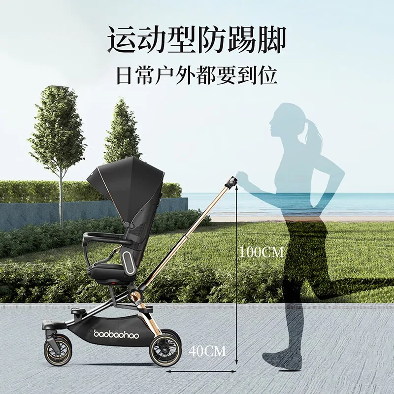 Artefacto deslizante para bebé, ligero, plegable, alto paisaje, tumbado en el carrito de bebé bidireccional para caminar - imagen 4