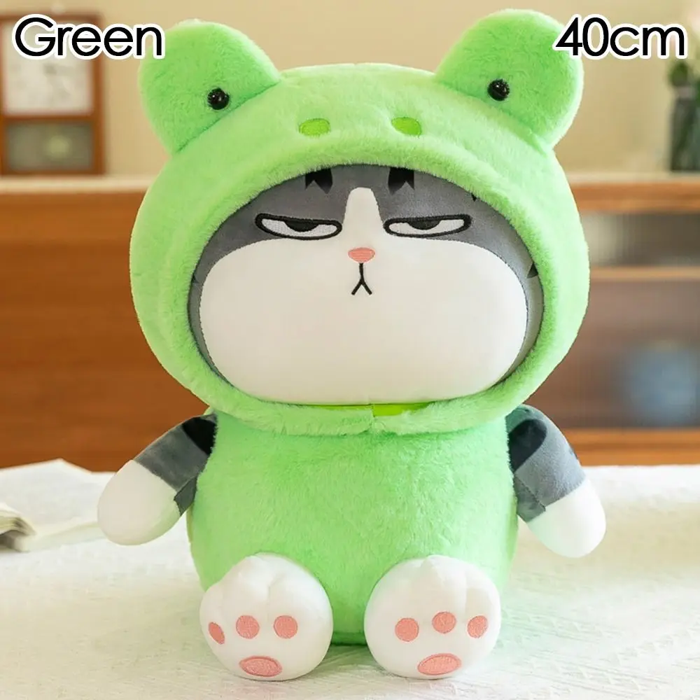 40cm	Green