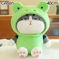 40cm	Green