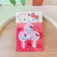 12-Hello Kitty