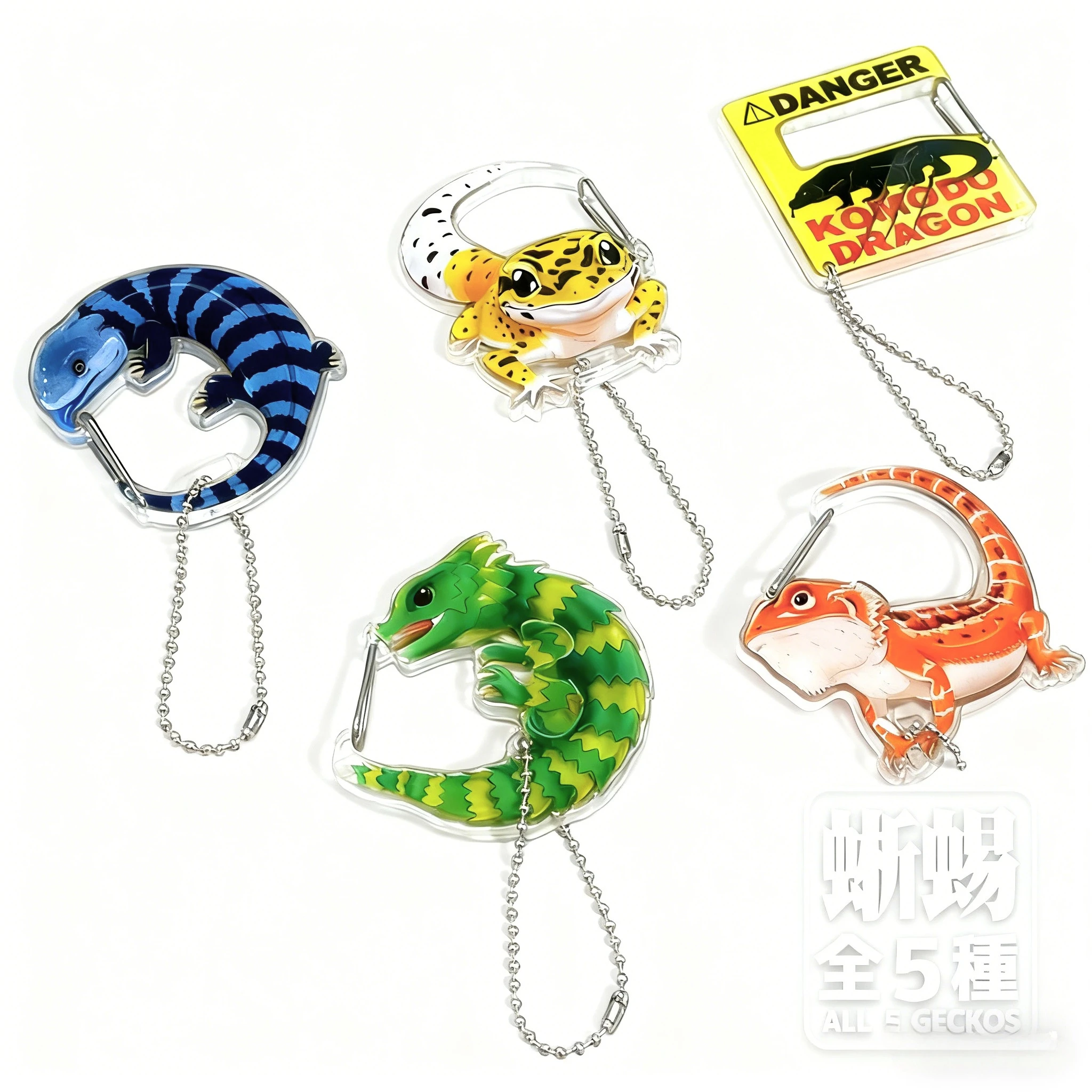 DIS cápsula juguetes lindo kawaii Gecko lagarto LOVER CARABINER leopardo Gecko Komodo dragón Armadillo faja lagarto colgante figuras - imagen 2