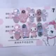 My Melody 5