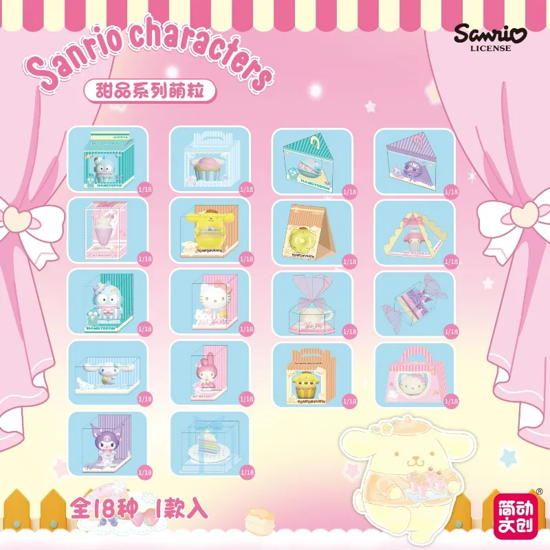 Sanrio personajes caja ciega juguetes serie postre Mini grano de arroz Kuromi My Melody Hello Kitty muñeca modelo juguetes niños regalos - imagen 2