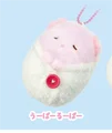 Axolotl baby