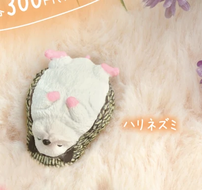 Hedgehog