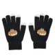 PJM 250 black