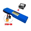 XT60-SM-charger