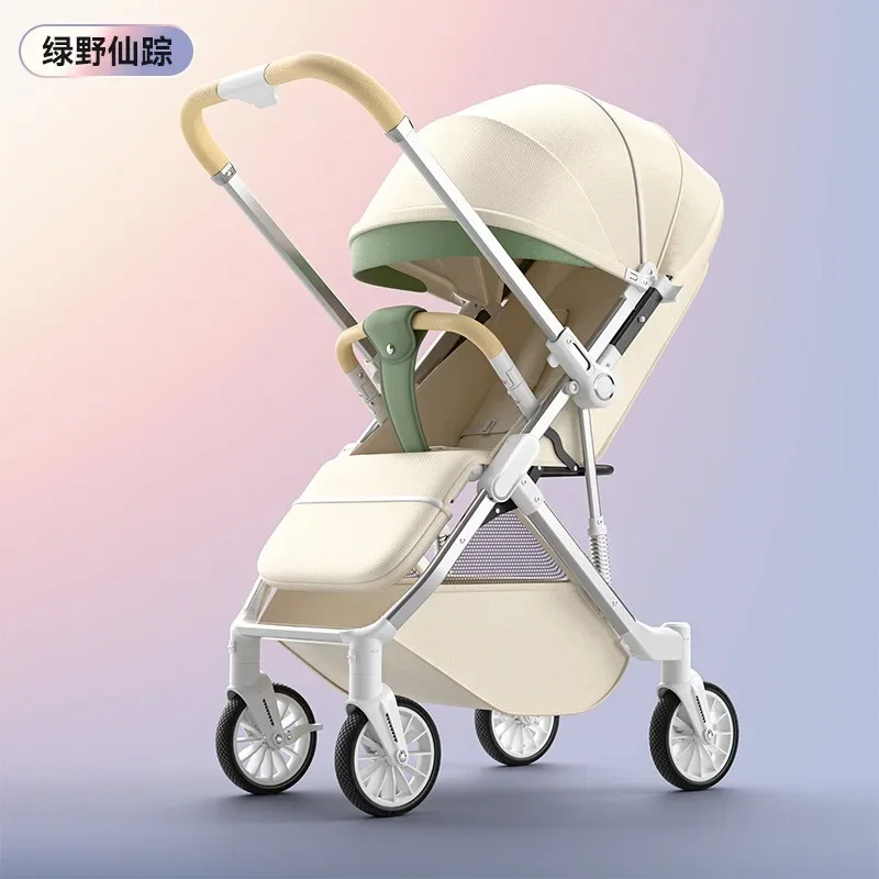 2025Al alto paisaje puede sentarse, tumbarse, absorción de golpes bidireccional, carrito de bebé portátil plegable para recién nacido