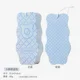 Blue Bear