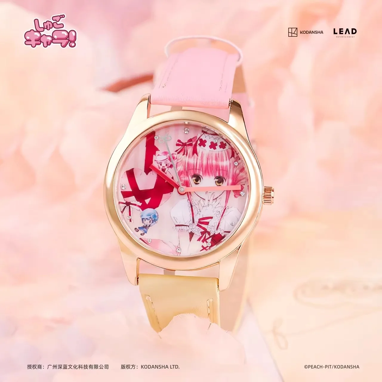 Reloj Shugo Chara original – Caja sorpresa coleccionable Amu Ikuto - imagen 4