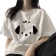 Pochacco