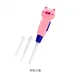 pink Pig