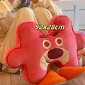 Lotso