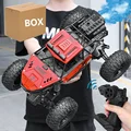 28cm spray RD  Box