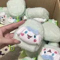 Cinnamoroll