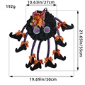 Multi legged spider