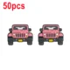 50pcs Sakura