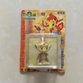 Chimchar