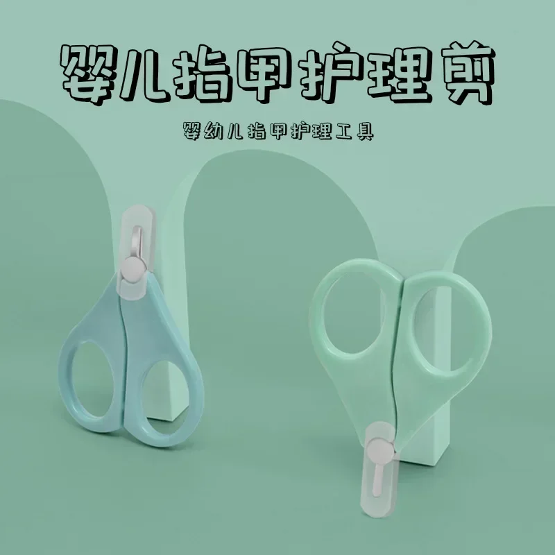 Mini cortaúñas de seguridad para bebé, tijeras, cortador conveniente diario, cizalla de concha de uñas, herramienta de manicura para recién nacidos, accesorios para niños y niñas - imagen 3