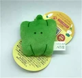 green pepper