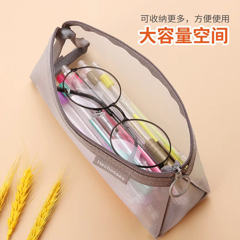Neceser escolar de malla transparente con bolsillo interior - imagen 3