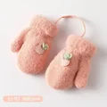 Small pink 1-3T