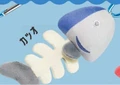 shark