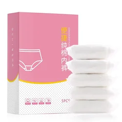 Ropa interior desechable de algodón antibacteriana posparto para mujer