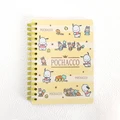 Pochacco