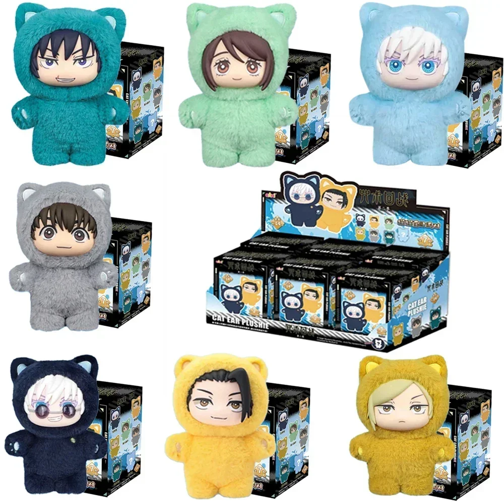 Caliente BANDAI Temporada 2 Jujutsu Kaisen y casa de juegos espía y Frieren Cat Paradise Party Series caja ciega de moda juguetes de muñecos de peluche de vinilo regalo - imagen 3