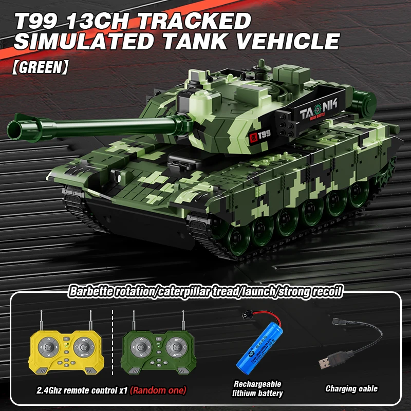 T99 green