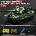 T99 green