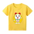 tee4-DDM 161