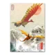 pokemon 16