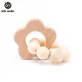 Cream Flower