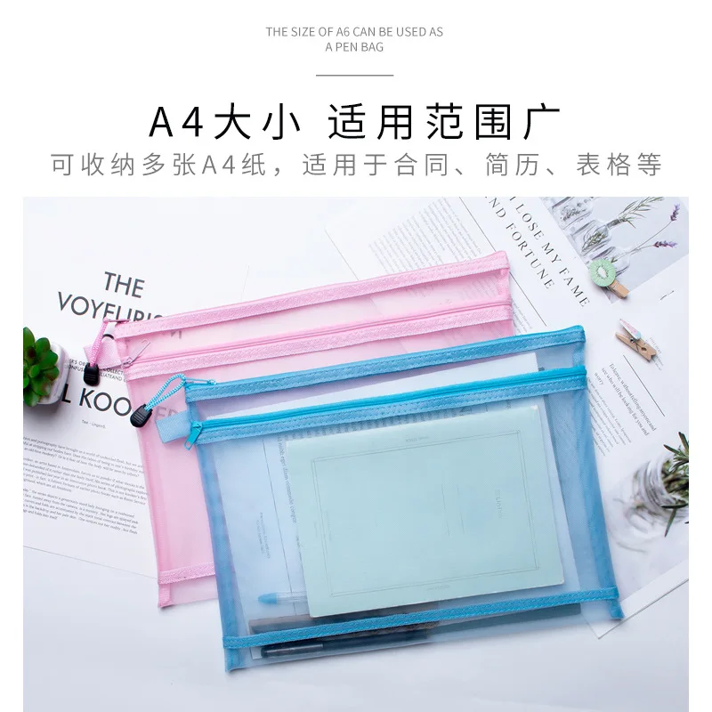 Bolsa de información de doble malla, almacenamiento de rompecabezas multifuncional, cremallera, papel de prueba para estudiantes, bolsa para documentos y archivos - imagen 4