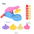 7Pcs B