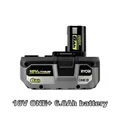 6.0Ah
