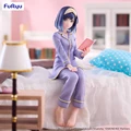 Akane Kurokawa
