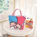 Sanrio 17