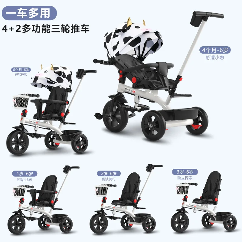 Venta al por mayor, triciclos para niños, bicicletas, cochecitos para bebés, cochecitos multifuncionales, cochecitos para bebés que pueden sentarse o acostarse - imagen 3