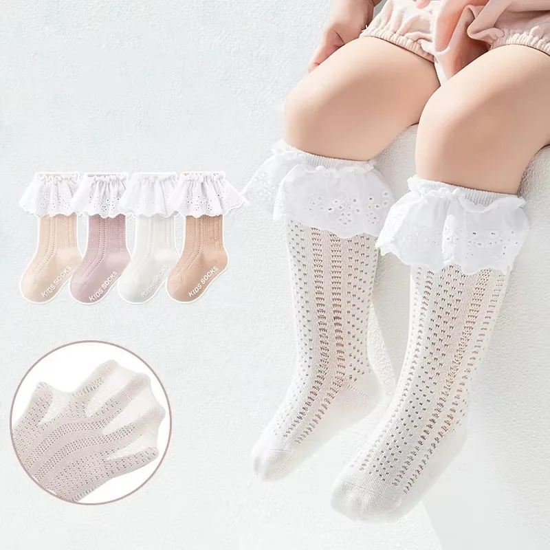 4pairs