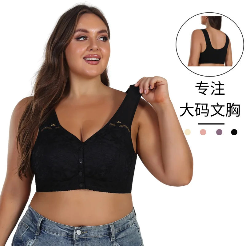 Sujetador de lactancia talla grande sin costuras - soporte cómodo - imagen 5