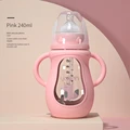 Pink-240ML