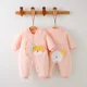 Koala Pink